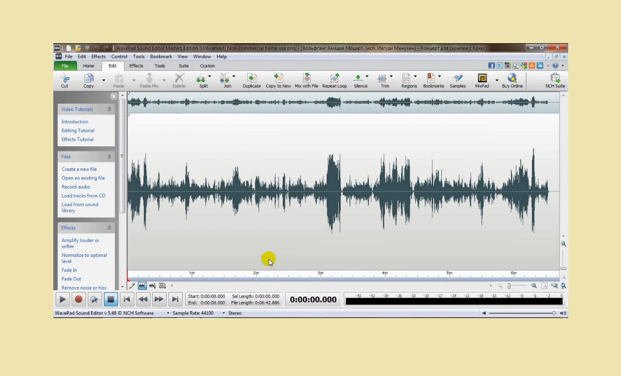easy to use audio editing software for mac